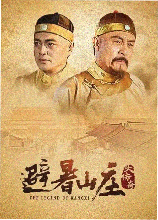 清晨段曲目调整记录配图