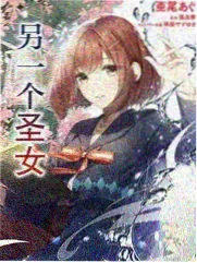 周末厨房轻快段曲目封面